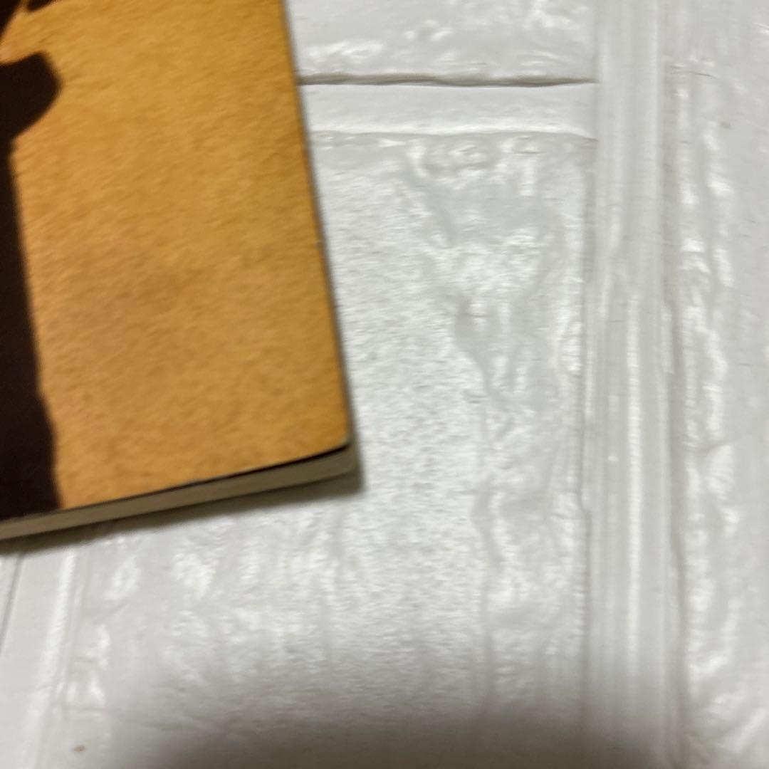 よ*だ様 バンドスコア　PATA 1st Album