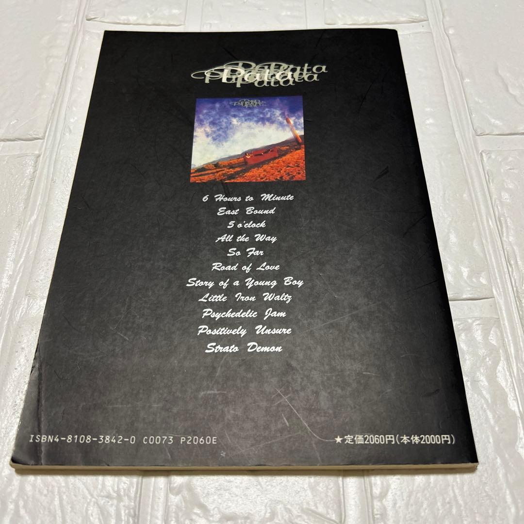 よ*だ様 バンドスコア　PATA 1st Album