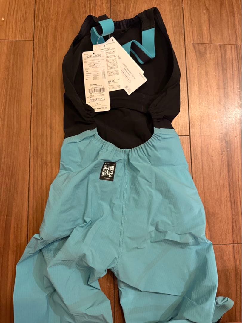 Mizuno GX・SONIC 6 CR M 黒/水色 未使用