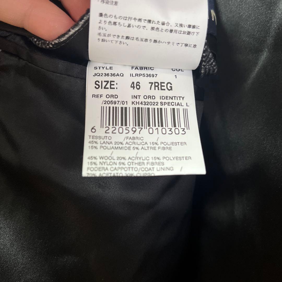 LARDINI チェスターコート　ヘリンボーン　サイズ46　サイズ