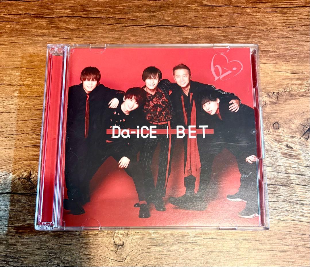 レア Da-iCE BET FC限定盤 ファンクラブ限定