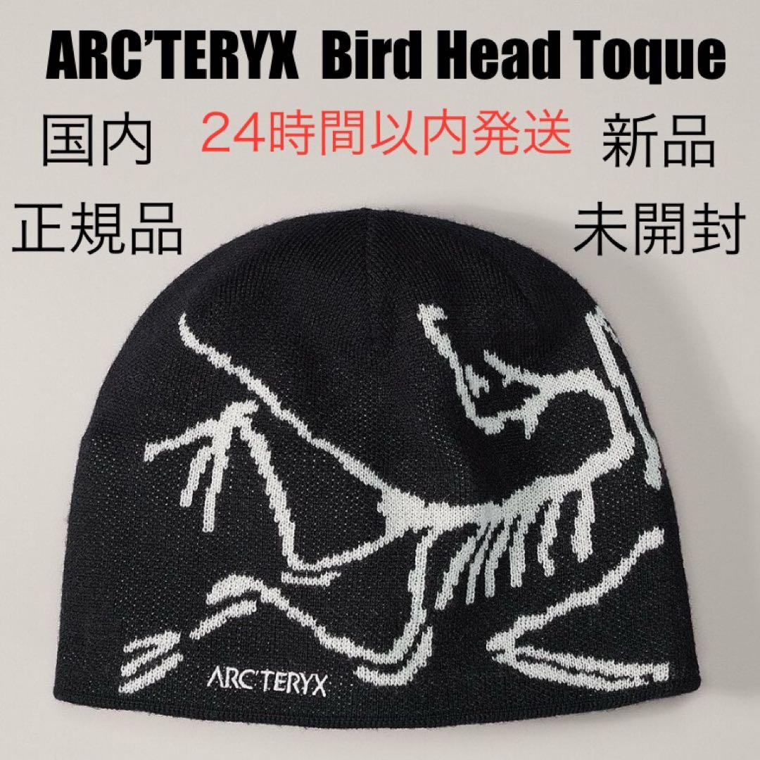 ARC’TERYX Bird Head Toque バードヘッドトーク 新品①