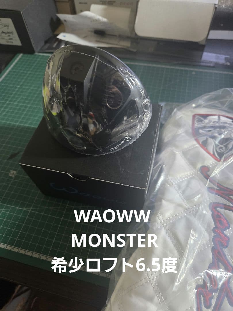 クラブ WAOWW MONSTER