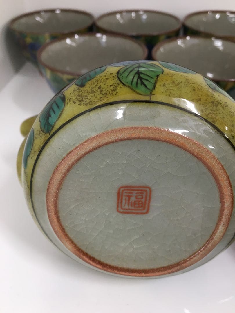 S702 九谷焼　急須セット　新品未使用品