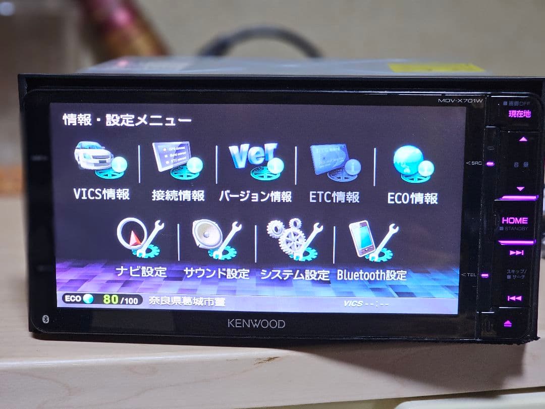 KENWOOD MDV-X701W Bluetoothユニット