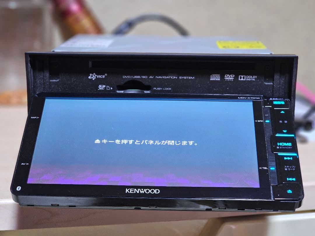 KENWOOD MDV-X701W Bluetoothユニット