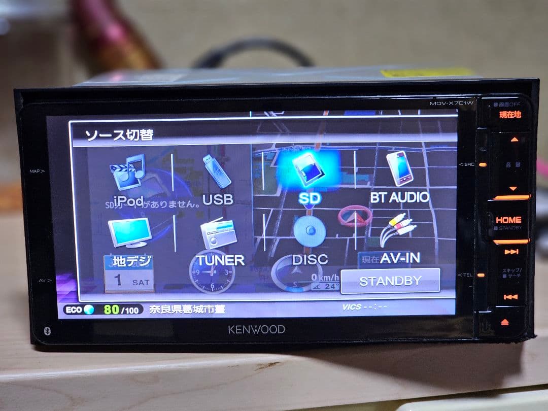 KENWOOD MDV-X701W Bluetoothユニット