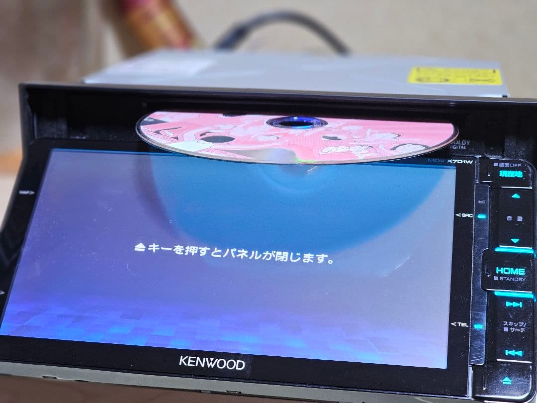 KENWOOD MDV-X701W Bluetoothユニット
