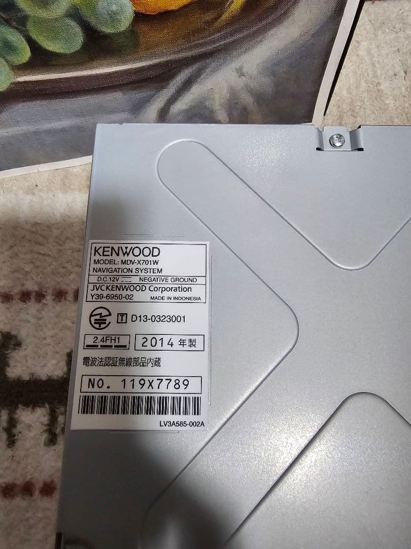 KENWOOD MDV-X701W Bluetoothユニット