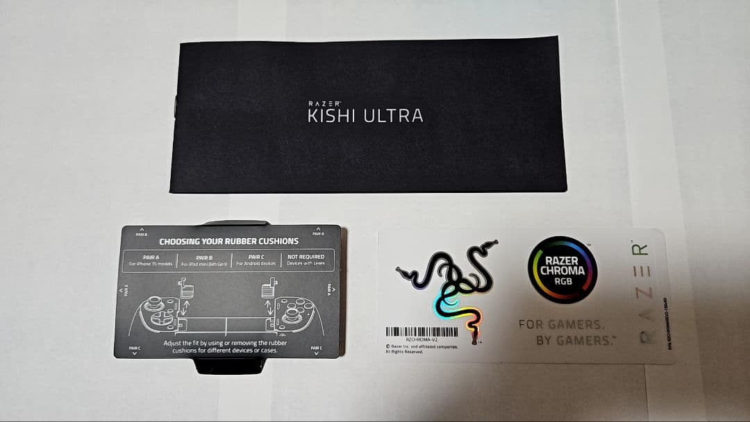 Razer Kishi Ultra　モバイルゲーミングコントローラー
