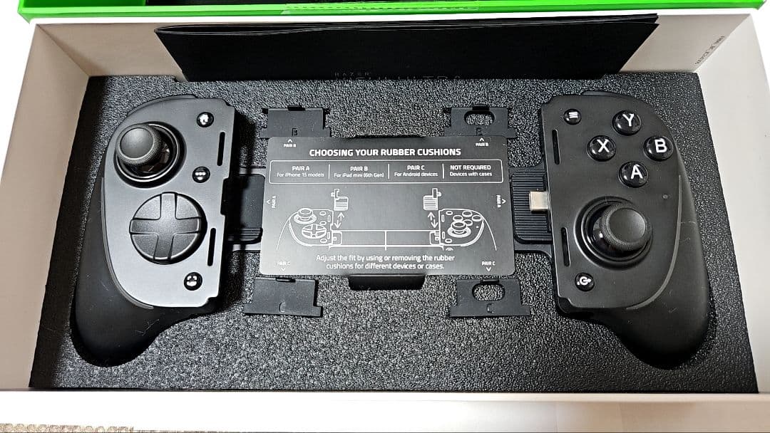 Razer Kishi Ultra　モバイルゲーミングコントローラー