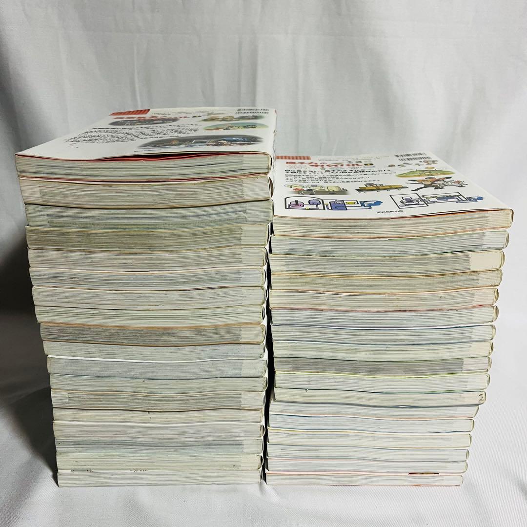 科学漫画サバイバルシリーズ　35冊まとめ売り
