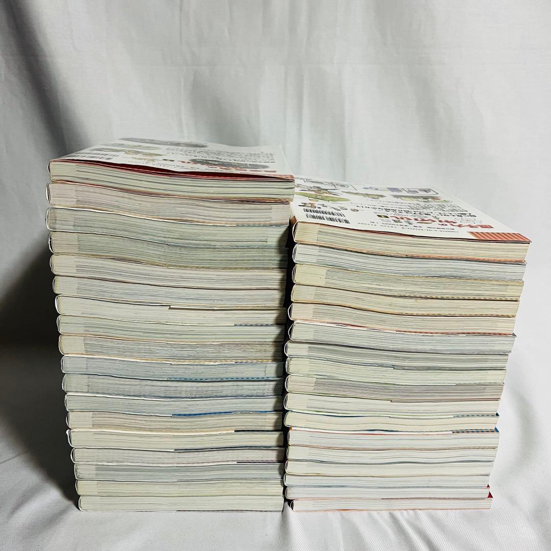 科学漫画サバイバルシリーズ　35冊まとめ売り