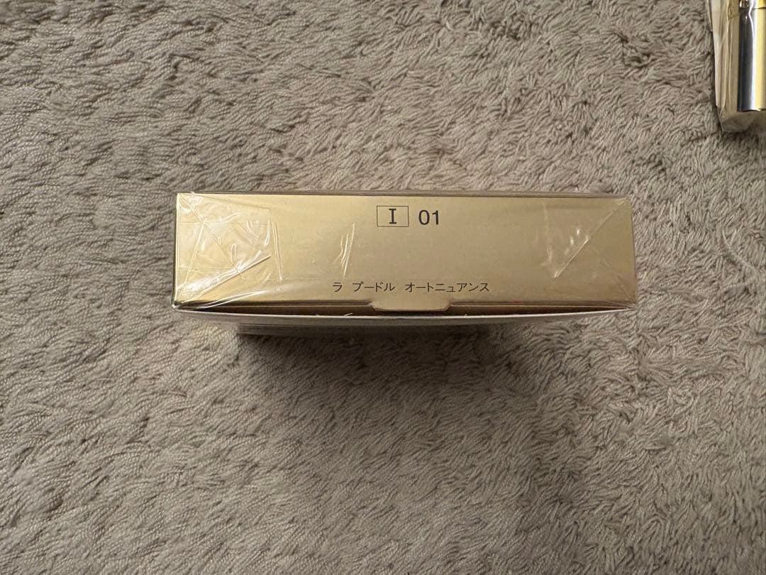 正規品 エレガンス ラ プードル オートニュアンス I＋ブラシセット 新品