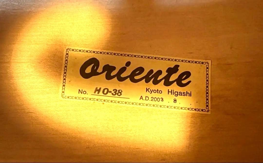 Oriente HO-38 コントラバス ウッドベース　2003年製