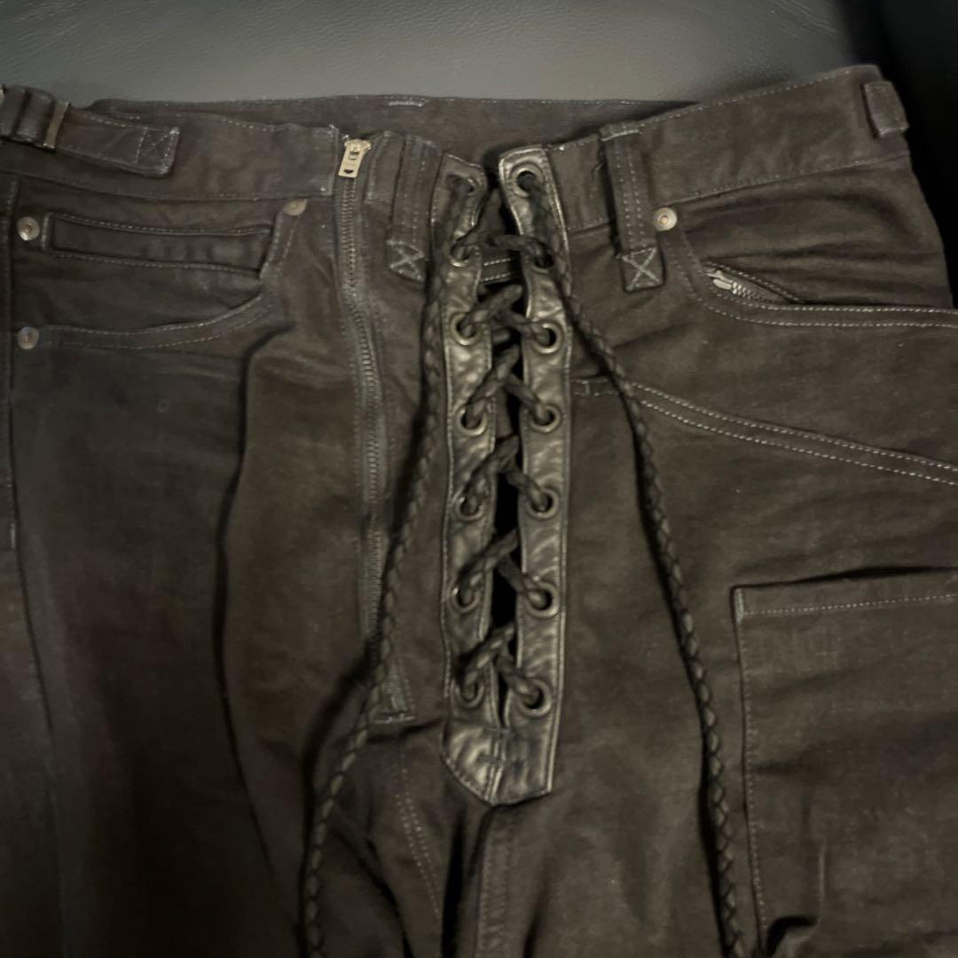 『孤独破壊』品 ifsixwasnine SBCM-9 31