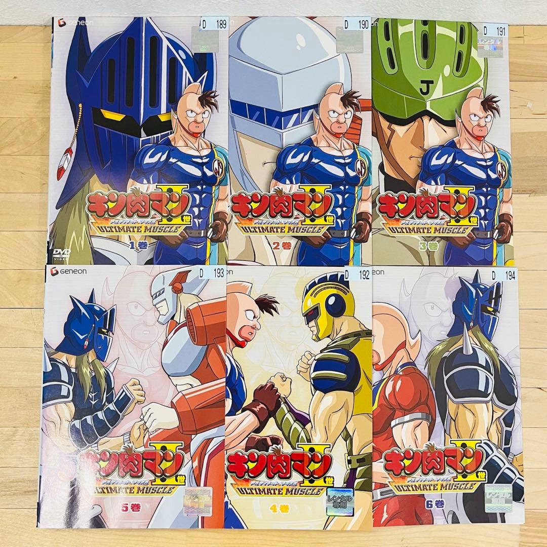 キン肉マン/キン肉マンII世【計44巻】2世 アニメ DVD 匿名配送☆即購入可