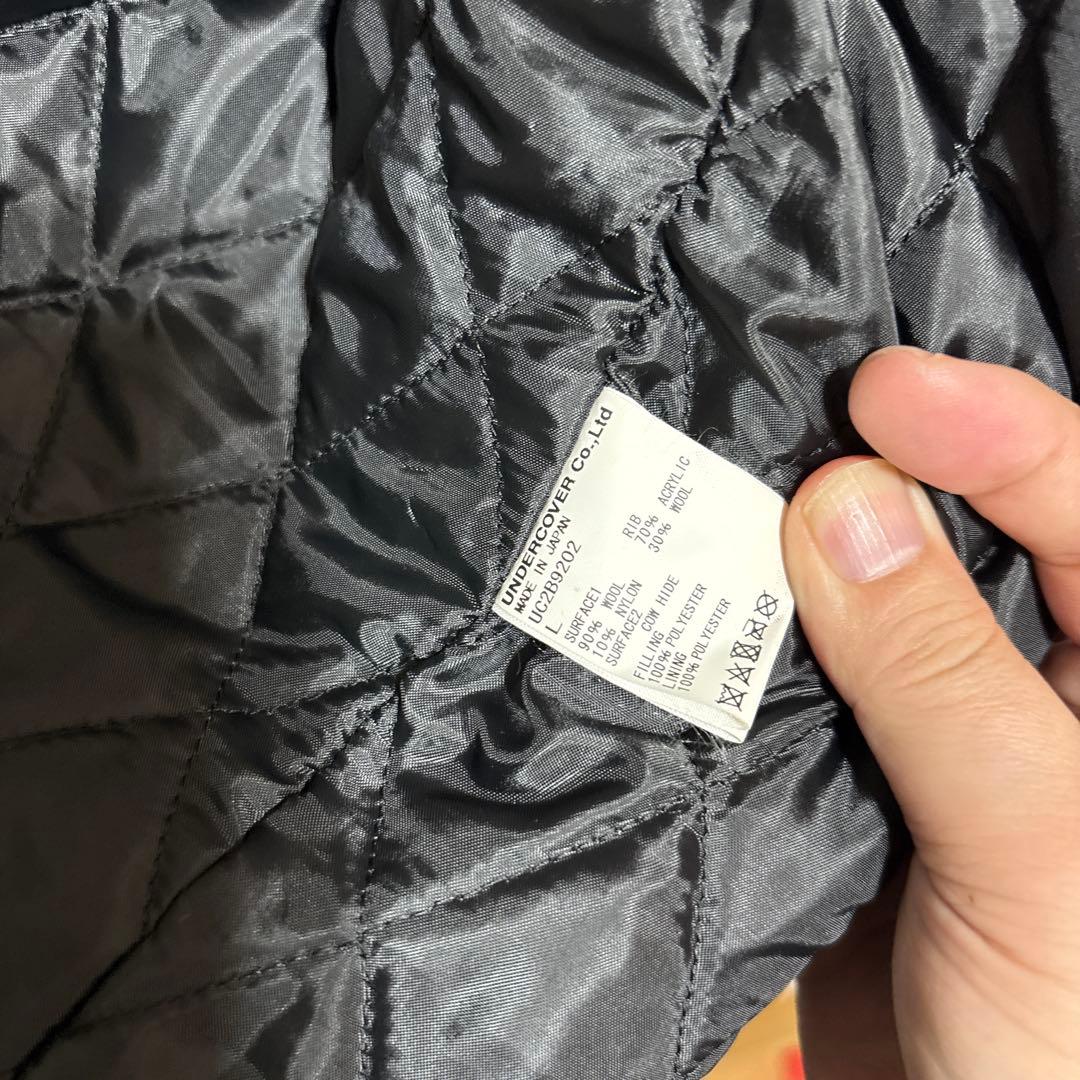 LAST ORGY2 UNDERCOVER ×HumanMadeコラボスタジャン