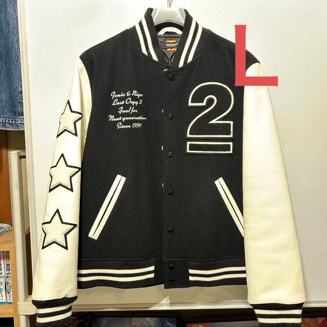 LAST ORGY2 UNDERCOVER ×HumanMadeコラボスタジャン