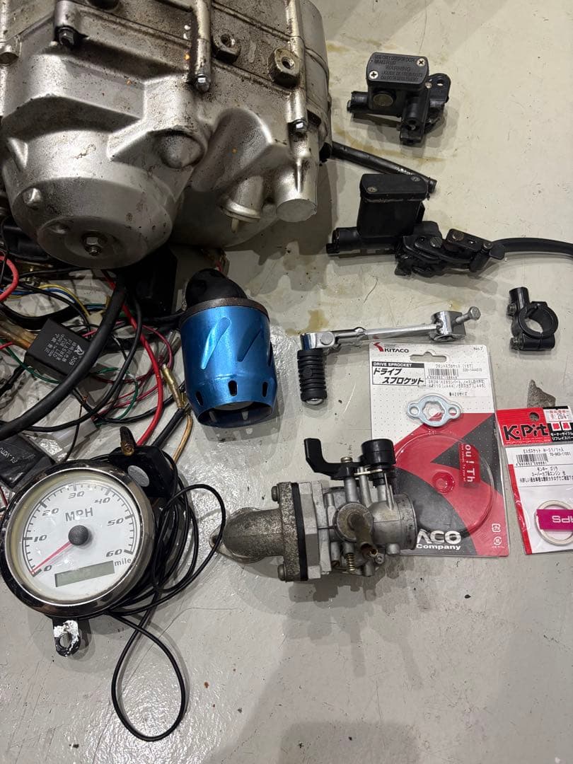 横型50ccエンジン フルセット