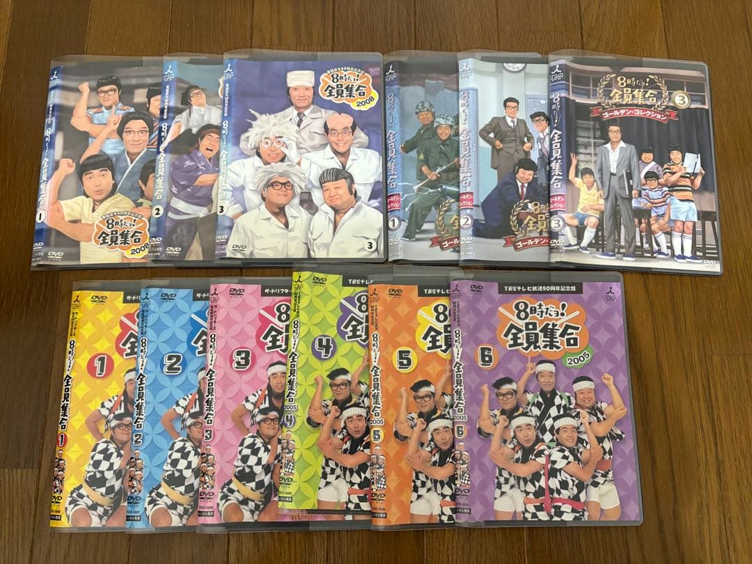 8時だョ!全員集合 DVD セット