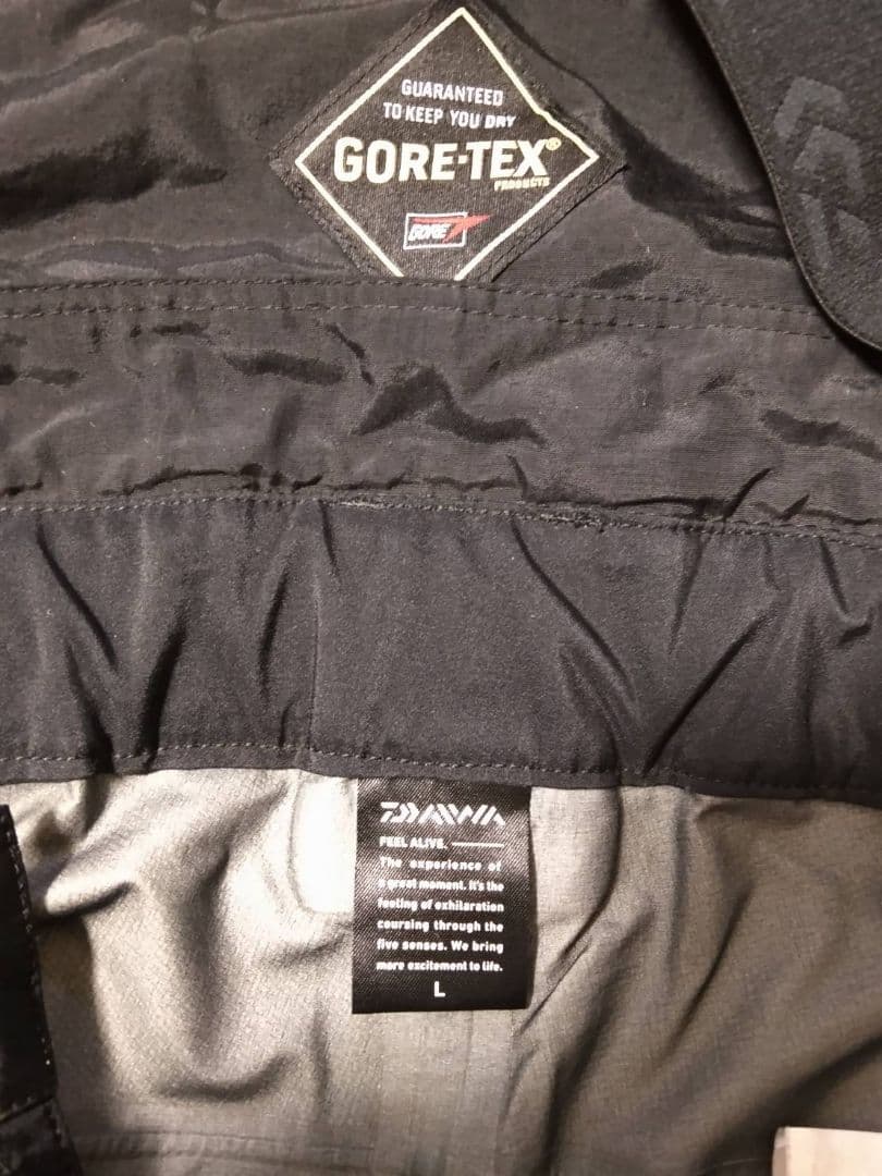 ダイワ ゴアテックス プロストレッチ レインパンツ DR-1505P