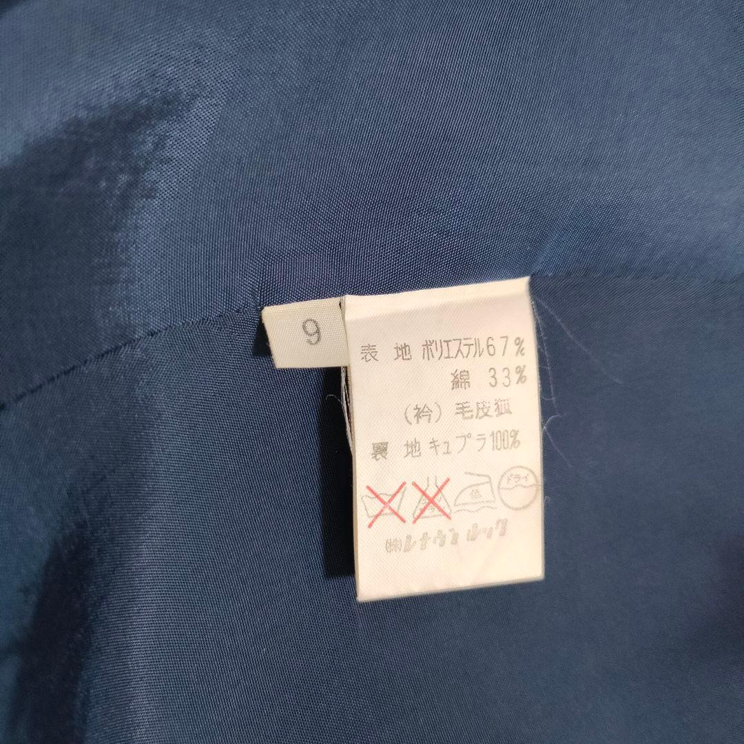 【美品】希少 Leilian コート ライナー付 フォックスファー ラム 黒 紺