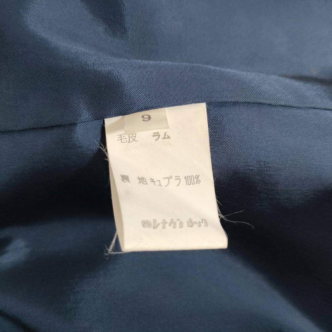 【美品】希少 Leilian コート ライナー付 フォックスファー ラム 黒 紺