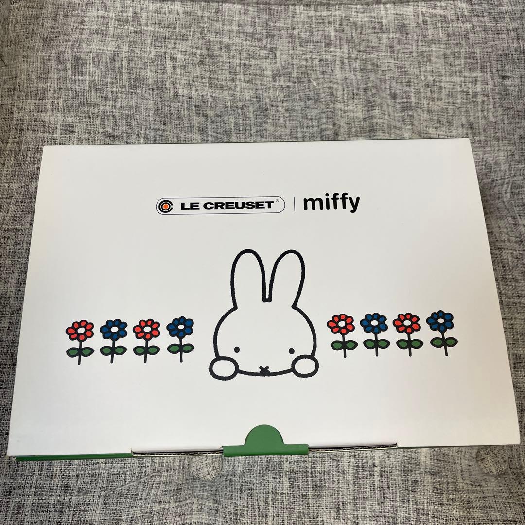 ル・クルーゼ ミッフィーテーブルウェアセット