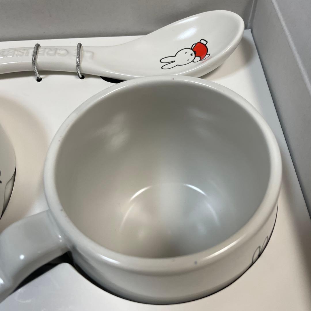 ル・クルーゼ ミッフィーテーブルウェアセット