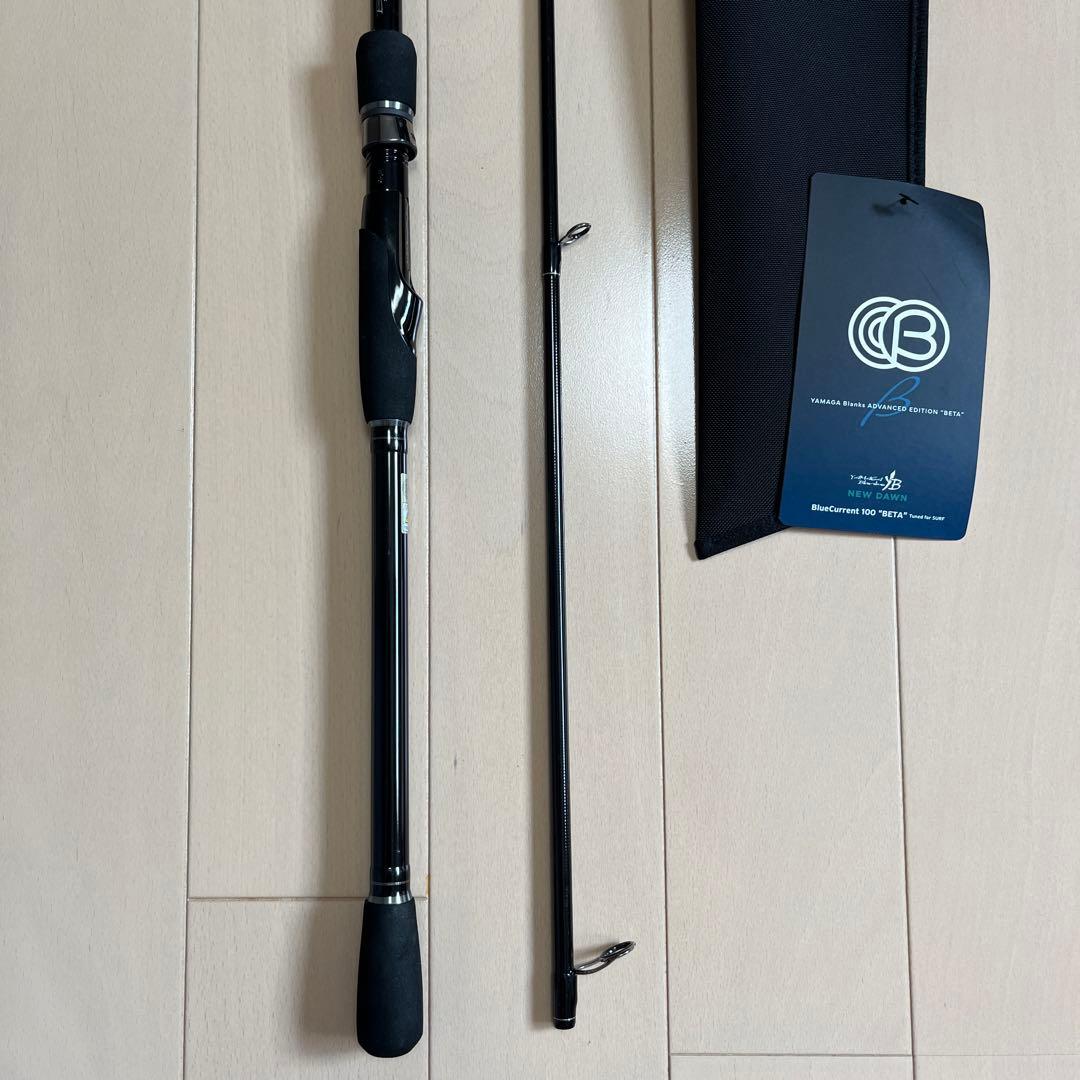 Blue current 100 β Tuned for SURF