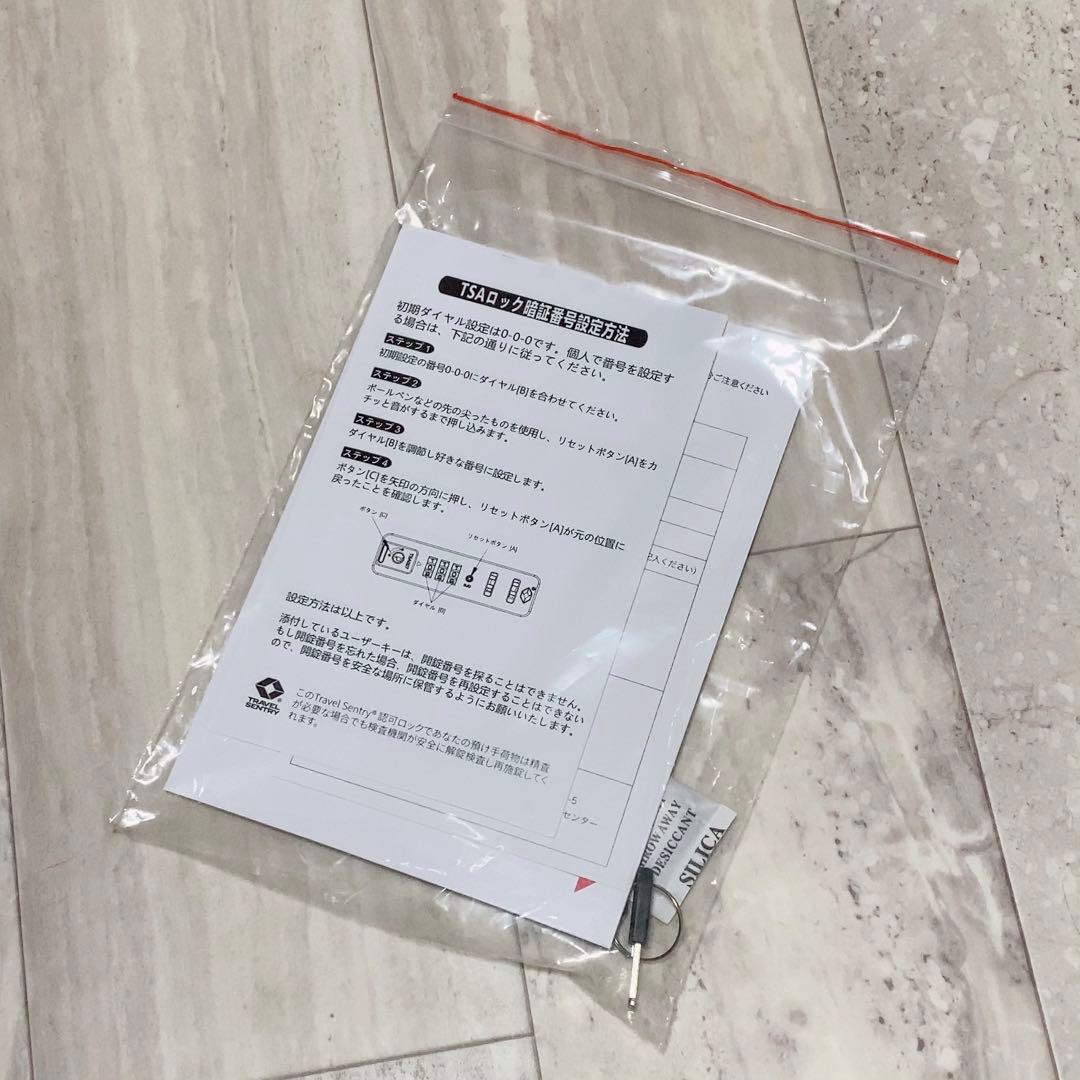 【美品】2回使用 スーツケース oltimo オルティモ Lサイズ 大容量