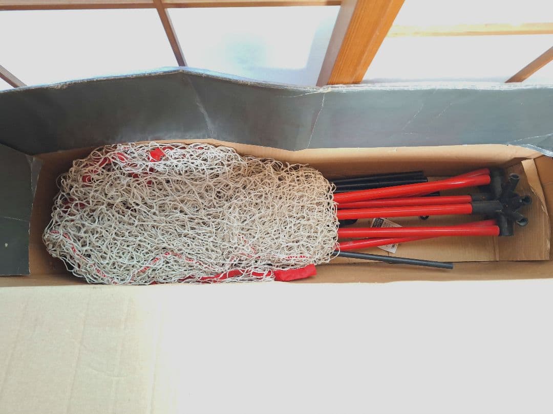 フィールドフォース　オートリターン•フロントトスマシン　ボール付き