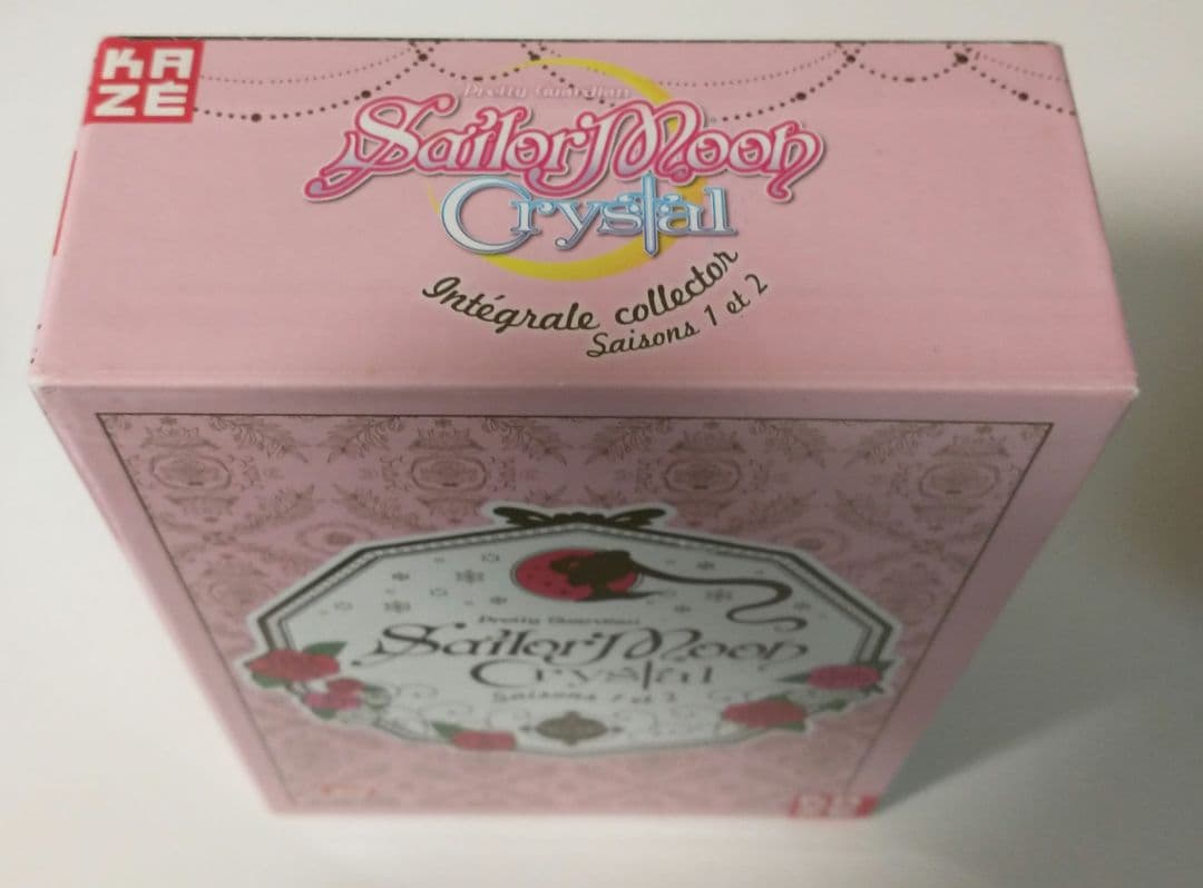 【中古】美少女戦士セーラームーンCrystal コンプリート DVD-BOX