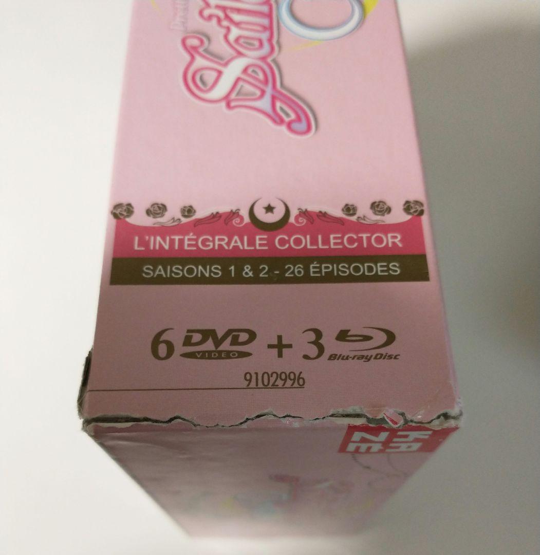 【中古】美少女戦士セーラームーンCrystal コンプリート DVD-BOX