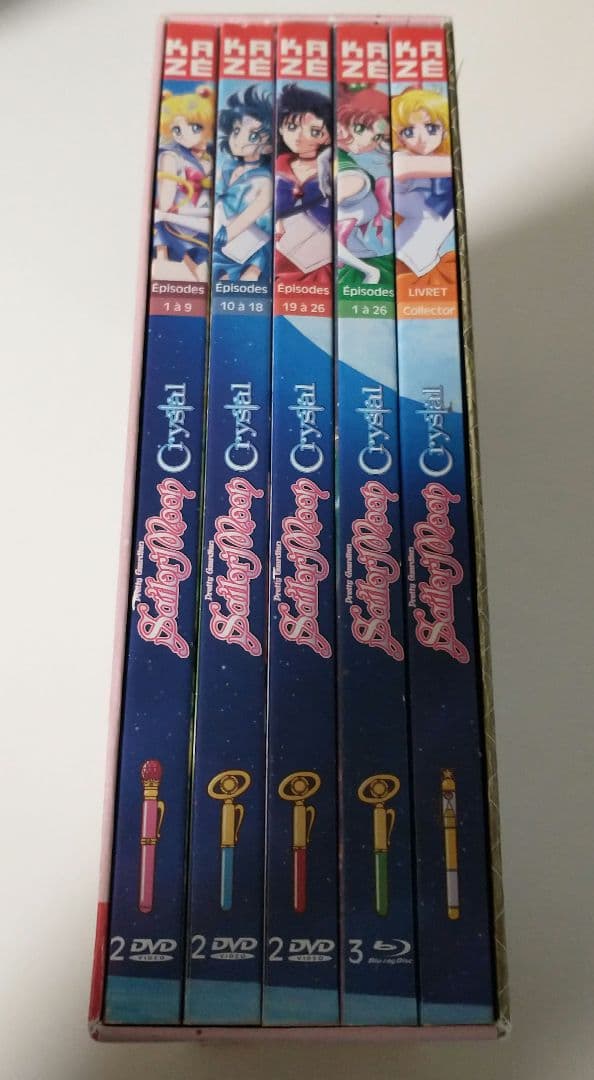 【中古】美少女戦士セーラームーンCrystal コンプリート DVD-BOX