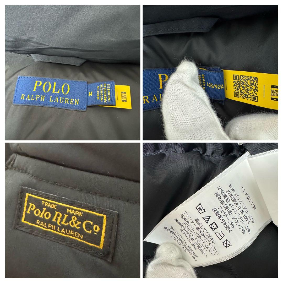 【レディース】【新品】サイズM ポロ　ラルフローレン ダウンベスト　ブラック