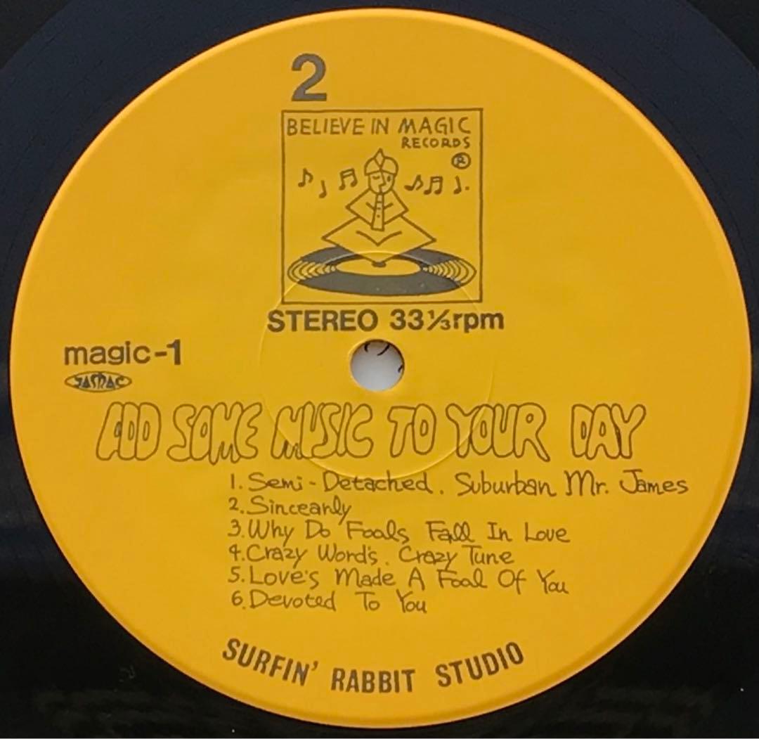 山下達郎/ADD SOME MUSIC TO YOUR DAY 稀少盤！　美盤！