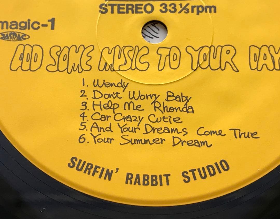 山下達郎/ADD SOME MUSIC TO YOUR DAY 稀少盤！　美盤！