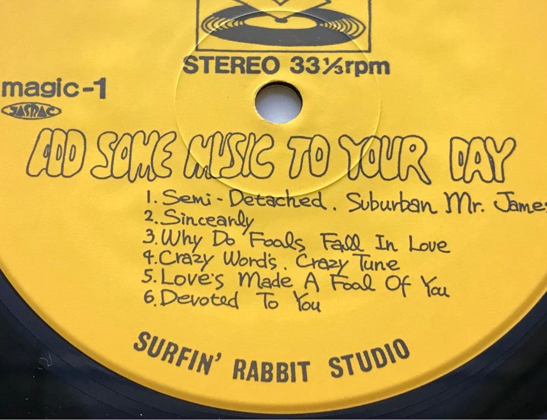 山下達郎/ADD SOME MUSIC TO YOUR DAY 稀少盤！　美盤！