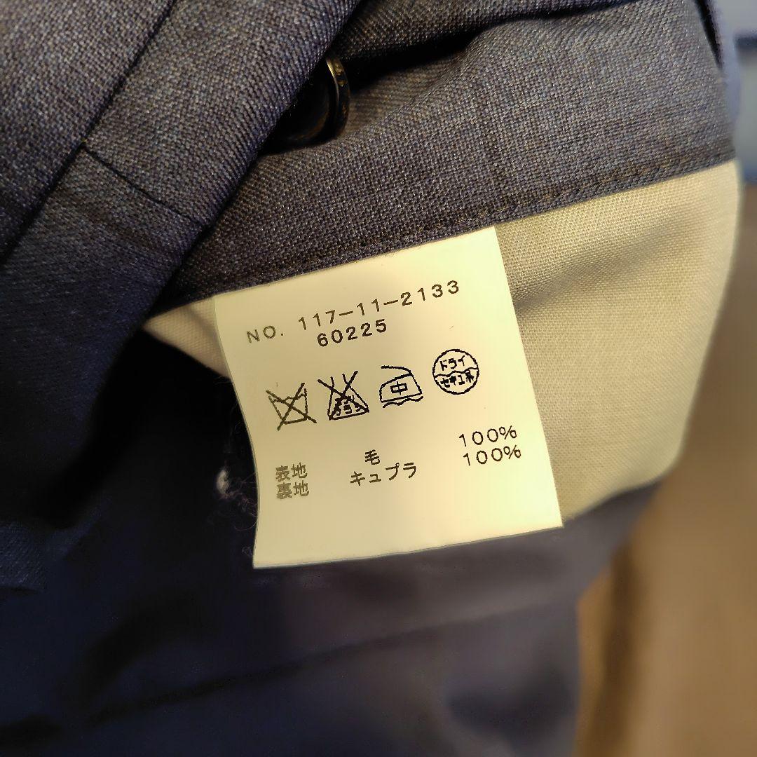 ほぼ新品 SHIPS ロロピアーナ生地 ネイビーチェックスーツ サイズ46