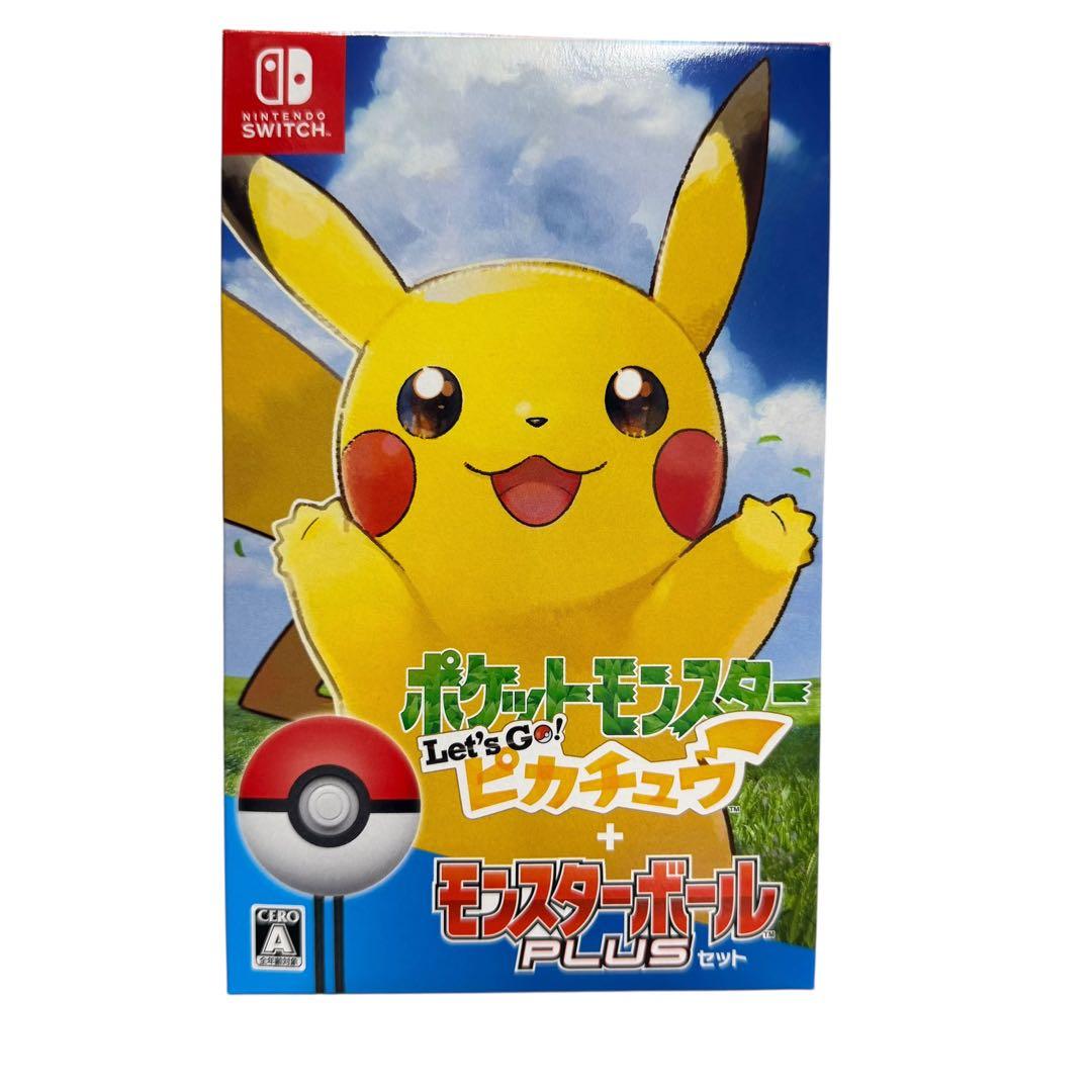 【新品・美品】 Let's Go! ピカチュウ モンスターボール Plusセット