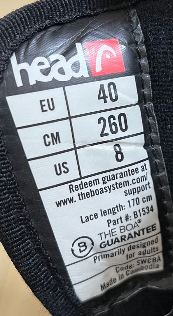 【美品_即日発送】head ヘッド FIVE BOA ファイブボア 26.0cm