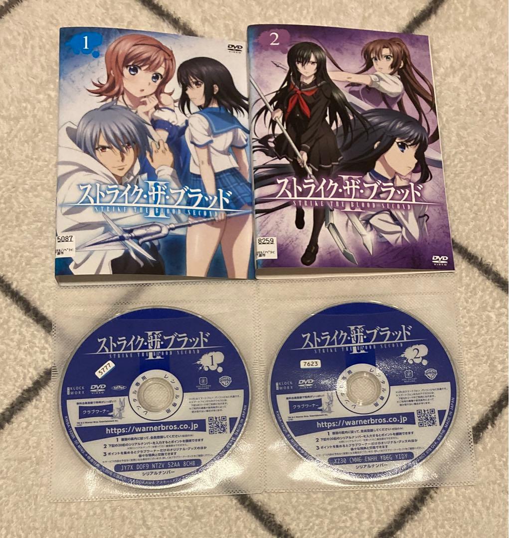 ストライク・ザ・ブラッド　 DVD 1期〜5期　全巻セット　アニメ　レンタル落ち