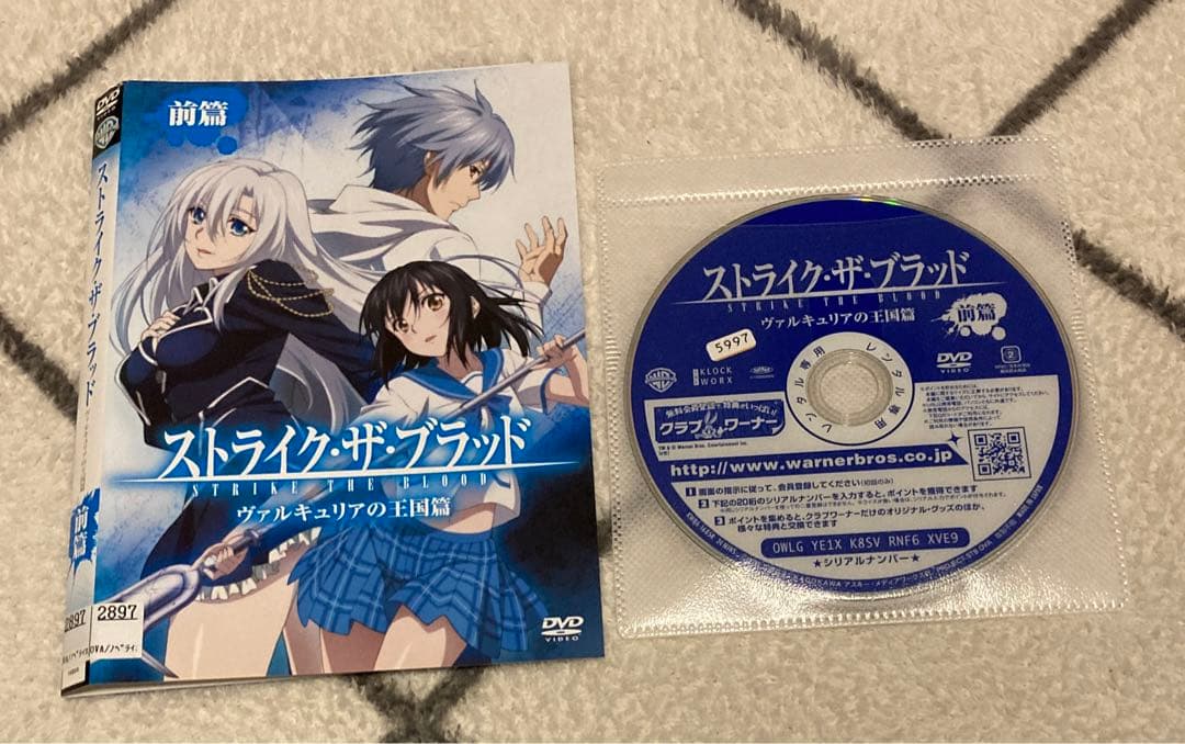 ストライク・ザ・ブラッド　 DVD 1期〜5期　全巻セット　アニメ　レンタル落ち