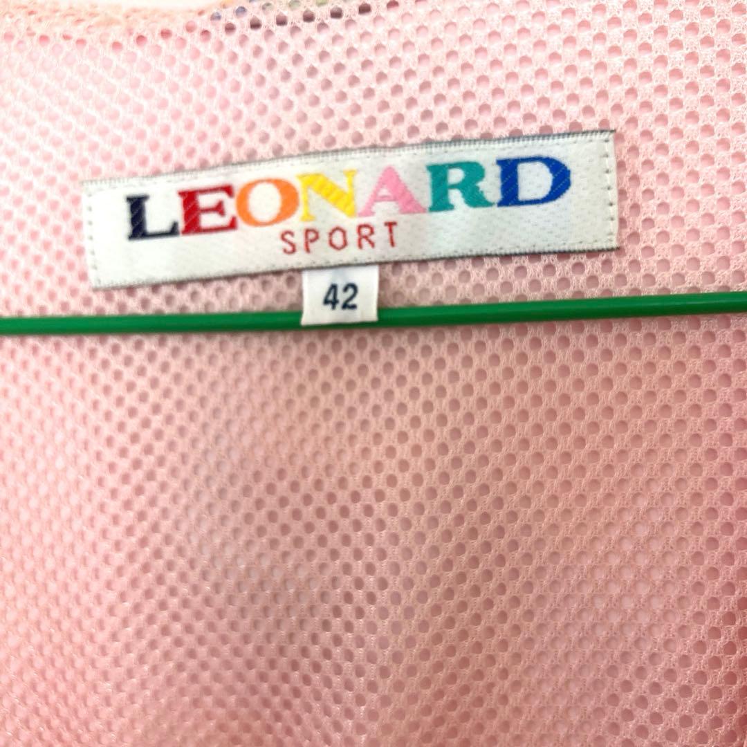 椿*様 LEONARD SPORT フード付きピンクジャケット 42