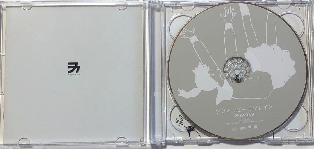 wowaka　アンハッピーリフレイン　初回仕様　CD2枚組