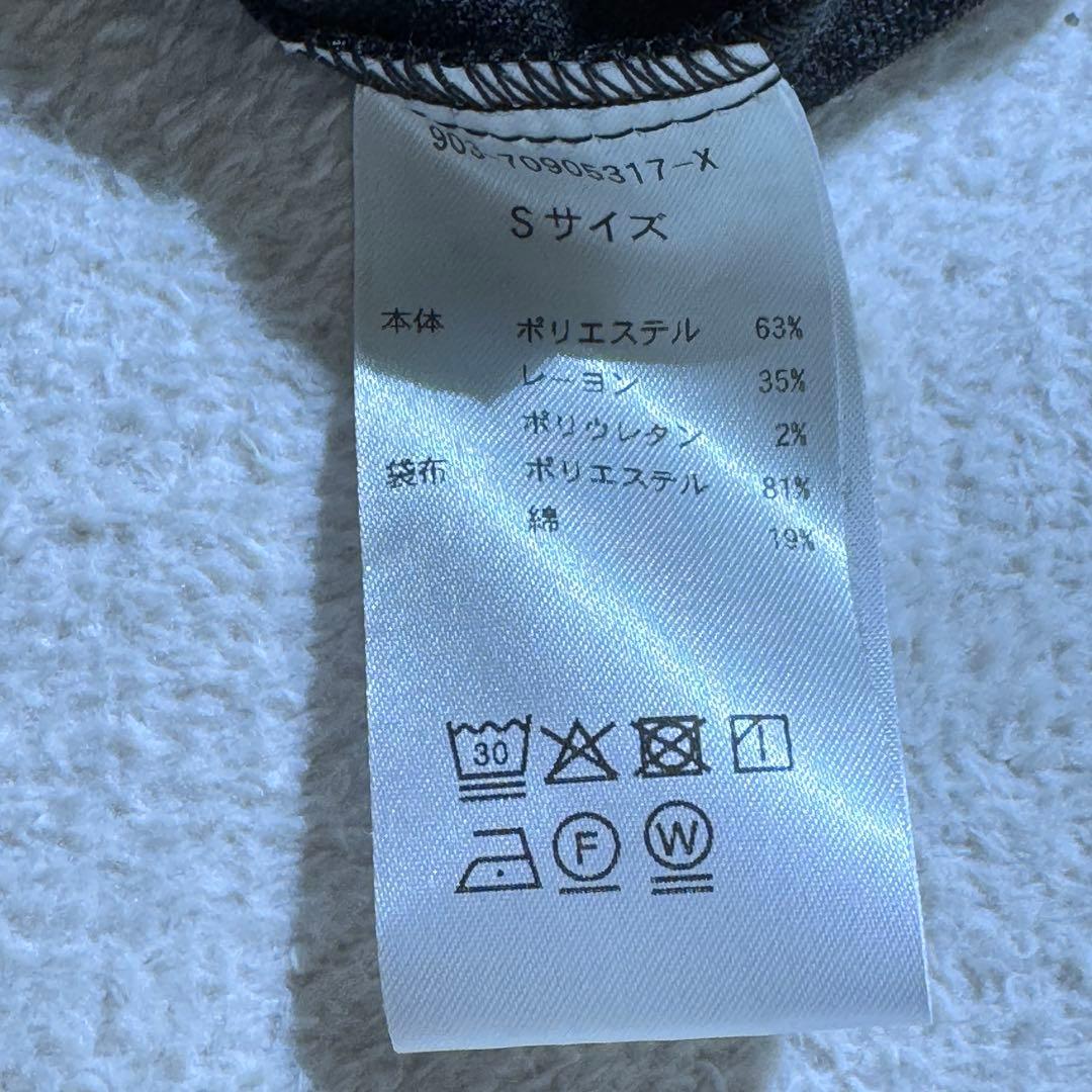 北欧、暮らしの道具店　サイドタックのサロペットスカート　キャミワンピース　グレー