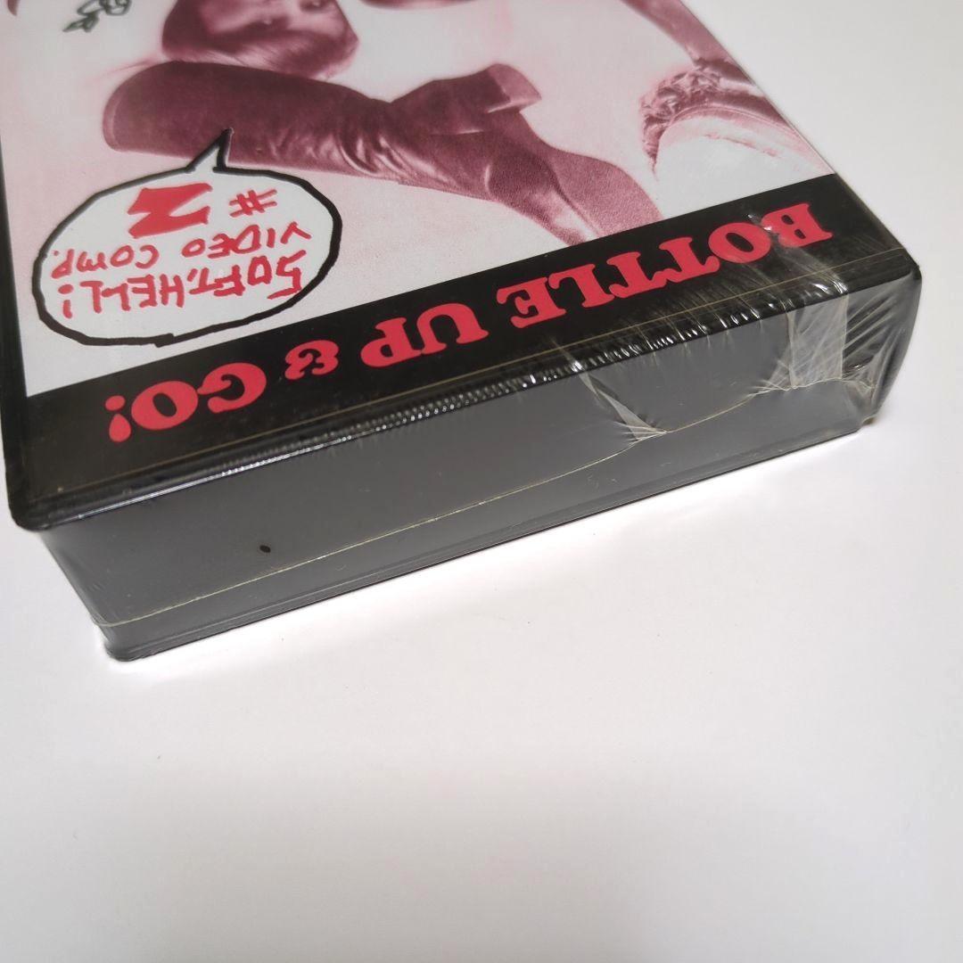 未開封 BOTTLE UP ＆ GO！VHS ビデオ