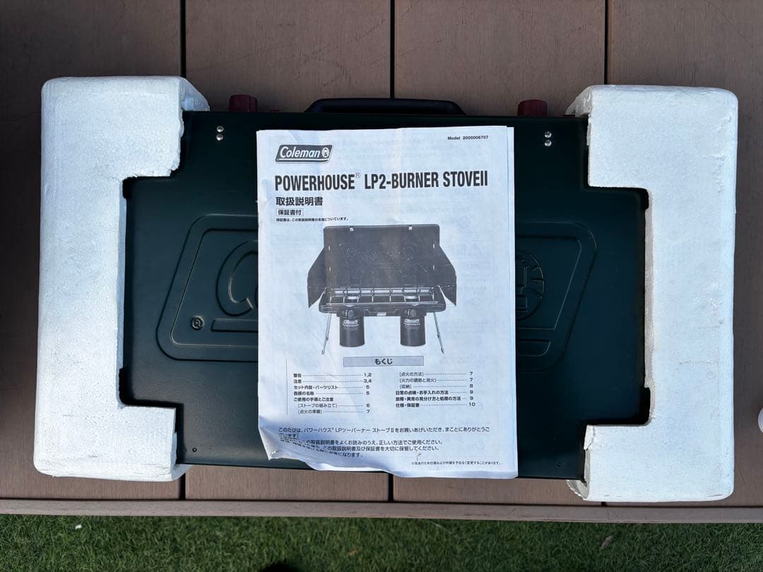 Coleman POWERHOUSE LP 2-BURNER /キッチンスタンド